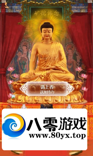 °ڿʽԴ ̳Ǵͼ Դ4251 :Ϸ ID:28669