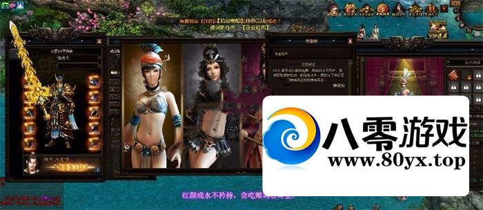 ҳ˵һ˴Ƶ̳GM3793 :Ϸ ID:29165