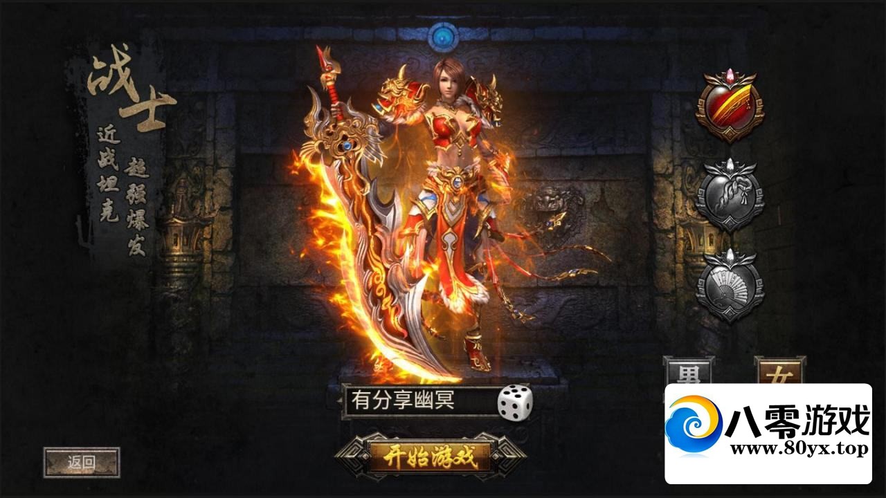 ڤ-ע˲2756 :Ϸ ID:29531