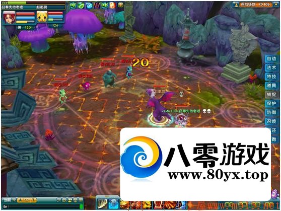 QơλƳһ+ͻ+԰+վ+GM+̳1094 :Ϸ ID:30032