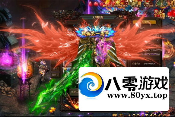 ҳε˫һ+GM3410 :Ϸ ID:32643