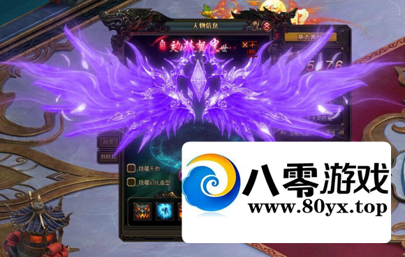 ҳε˫һ+GM8132 :Ϸ ID:32643