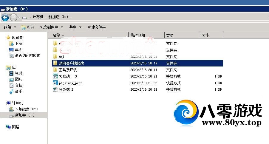 ʵ+̳+ͼļ̳-ʵ̳-̳4750 :Ϸ ID:35916