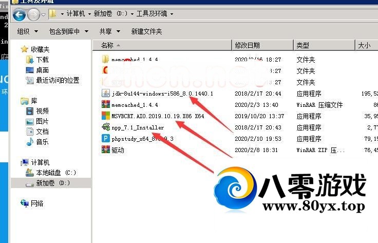 ʵ+̳+ͼļ̳-ʵ̳-̳5839 :Ϸ ID:35916