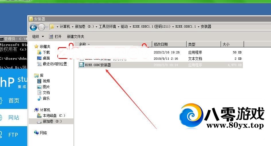 ʵ+̳+ͼļ̳-ʵ̳-̳742 :Ϸ ID:35916