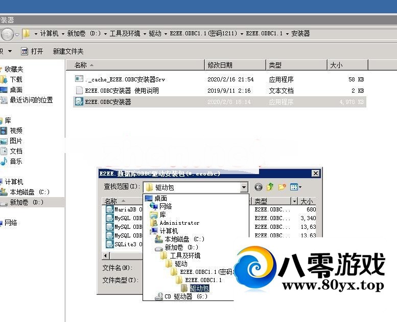 ʵ+̳+ͼļ̳-ʵ̳-̳7598 :Ϸ ID:35916
