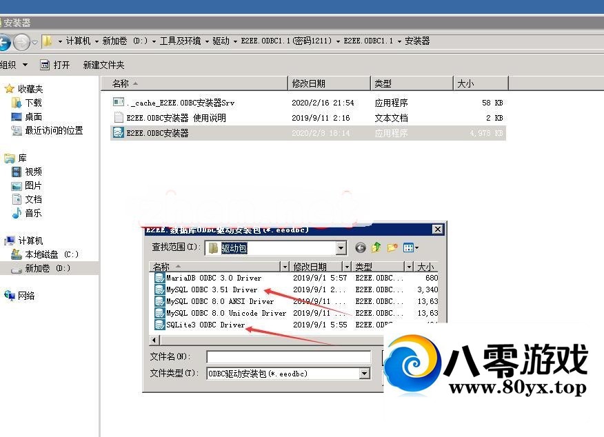 ʵ+̳+ͼļ̳-ʵ̳-̳5681 :Ϸ ID:35916
