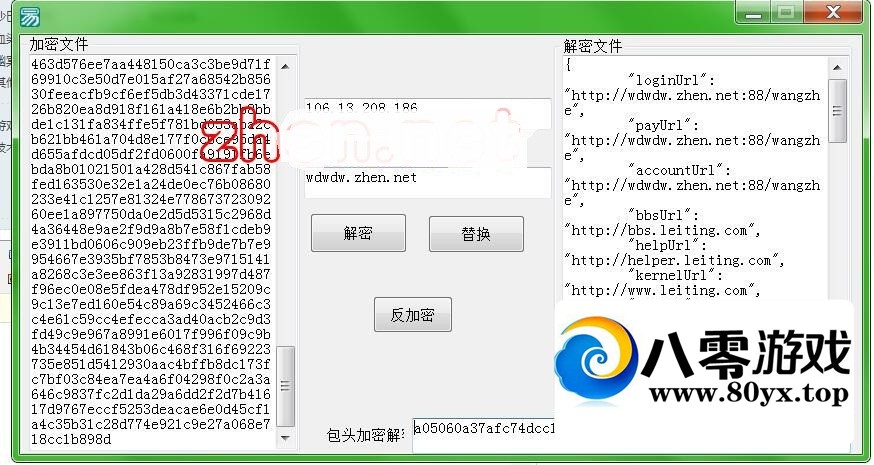 ʵ+̳+ͼļ̳-ʵ̳-̳497 :Ϸ ID:35916