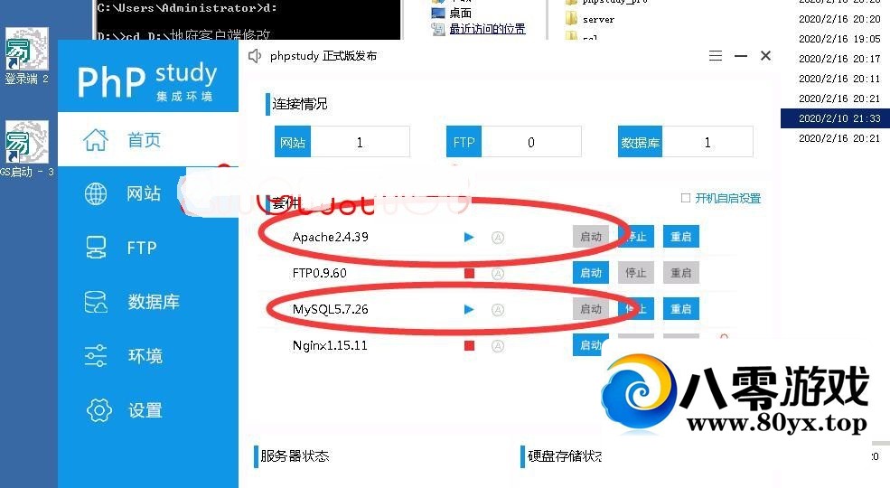 ʵ+̳+ͼļ̳-ʵ̳-̳9998 :Ϸ ID:35916