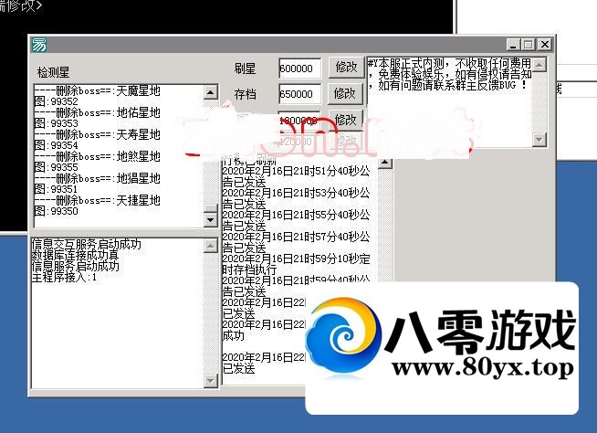 ʵ+̳+ͼļ̳-ʵ̳-̳6513 :Ϸ ID:35916