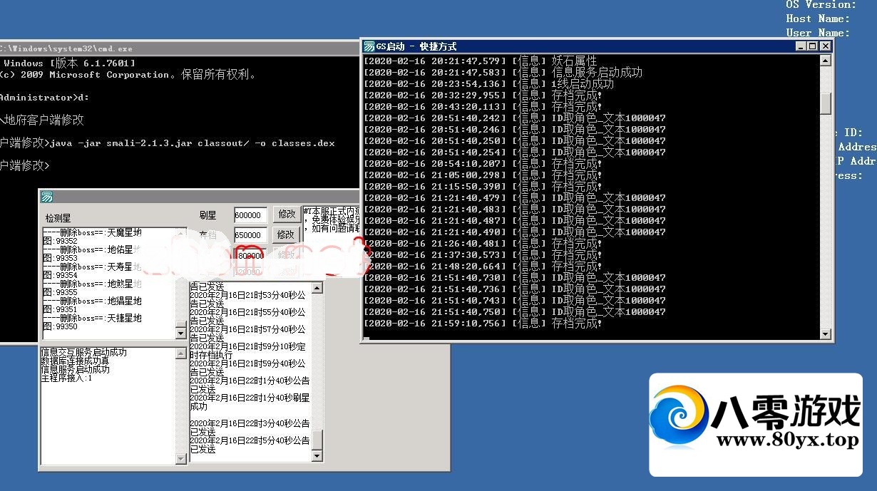 ʵ+̳+ͼļ̳-ʵ̳-̳5819 :Ϸ ID:35916