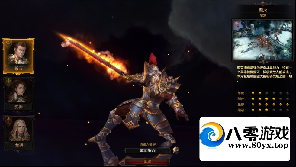 ƻһ+VԴ+ϸ̳1434 :Ϸ ID:42921