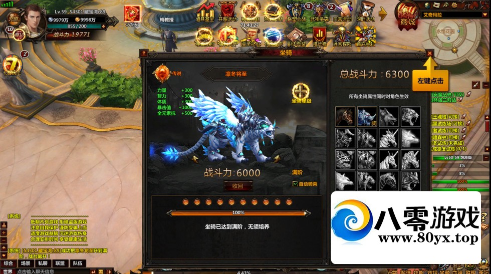 ƻһ+VԴ+ϸ̳2364 :Ϸ ID:42921