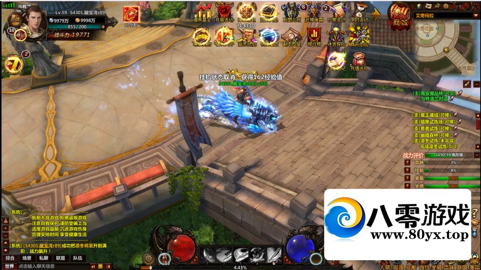 ƻһ+VԴ+ϸ̳1837 :Ϸ ID:42921