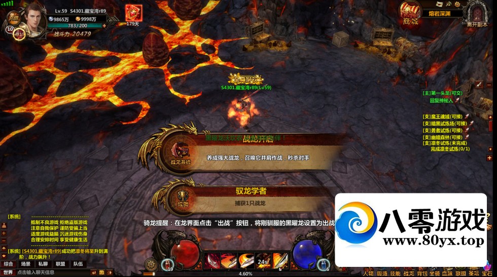 ƻһ+VԴ+ϸ̳1827 :Ϸ ID:42921