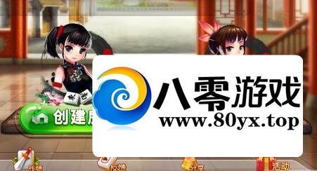 ȸʥĴ齫 Ѫս Ѫɺ  Ӫ汾Ϸ6858 :Ϸ ID:43092