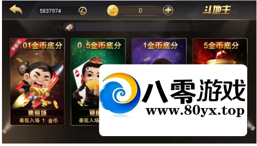 ţħCֱӴûвԣ֪ǸôȨ...2429 :Ϸ ID:43096