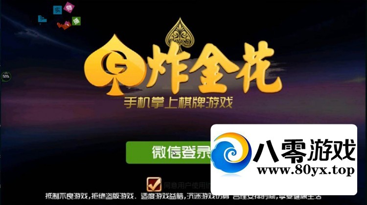 ҵ9ը𻨡һ+ԱƵ̳+ߺ̨+׿ƻ+ͼĽ̳5472 :Ϸ ID:43103