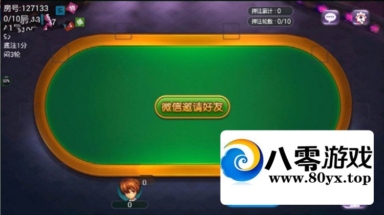 ҵ9ը𻨡һ+ԱƵ̳+ߺ̨+׿ƻ+ͼĽ̳824 :Ϸ ID:43103