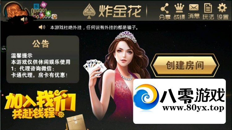 ҵ9ը𻨡һ+ԱƵ̳+ߺ̨+׿ƻ+ͼĽ̳815 :Ϸ ID:43103