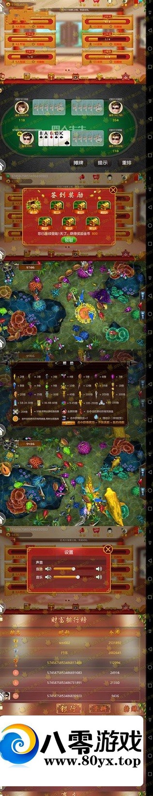 ĳҵţţ++Դ+̳8857 :Ϸ ID:43110