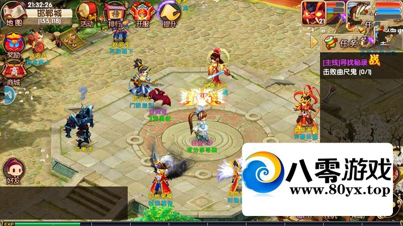 �λ�����һ�������+��GMģʽ+GM����+ͼ�Ľ̳�5490 ����:������Ϸ ����ID:43134