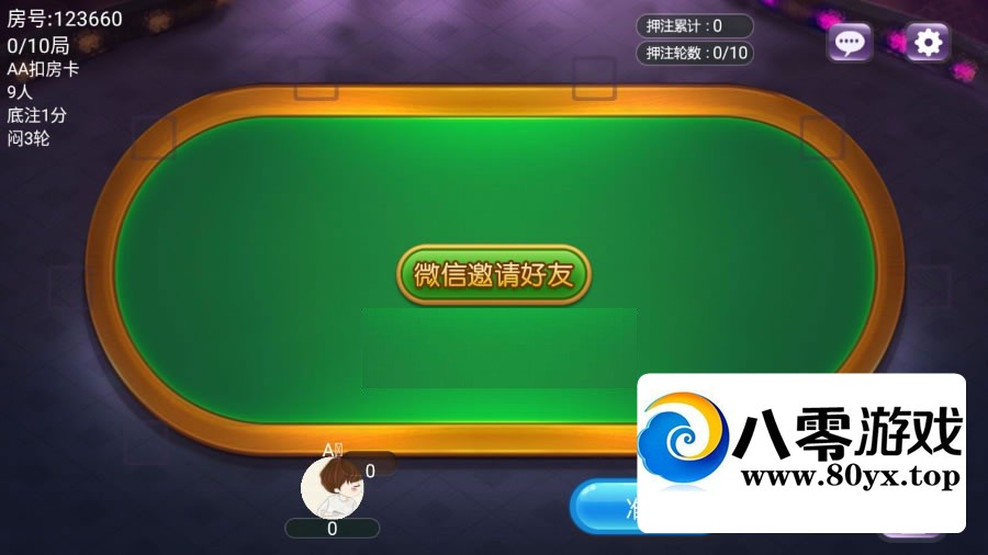 9ֻըϷԴȫףAndroidiOSݿ⣬˺ͺ̨+...6534 :Ϸ ID:43155