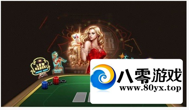 9ֻըϷԴȫףAndroidiOSݿ⣬˺ͺ̨+...5155 :Ϸ ID:43155