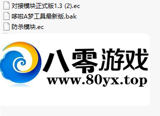 -޸ĹԴ1672 :Ϸ ID:43172