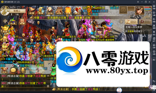 ʵ2.7ƽ-ϵͳ-1759 :Ϸ ID:43183