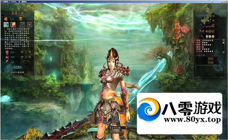 Ρһ+ͻ+GM+̳8595 :Ϸ ID:43207