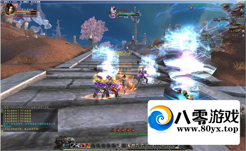 Ρһ+ͻ+GM+̳8719 :Ϸ ID:43207
