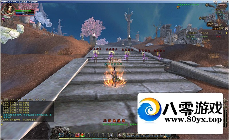 Ρһ+ͻ+GM+̳2367 :Ϸ ID:43207