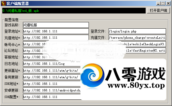 ʵͻһ޸7753 :Ϸ ID:43228