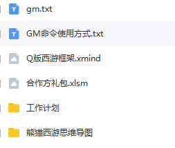 H5Դ+߻ĵɿ2946 :Ϸ ID:44566