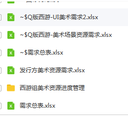 H5Դ+߻ĵɿ9247 :Ϸ ID:44566