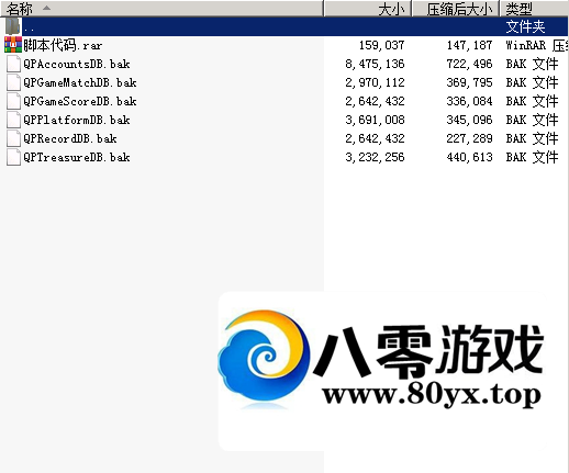 9ֻըϷԴȫףAndroidiOSݿ⣬˺ͺ̨1368 :Ϸ ID:44711