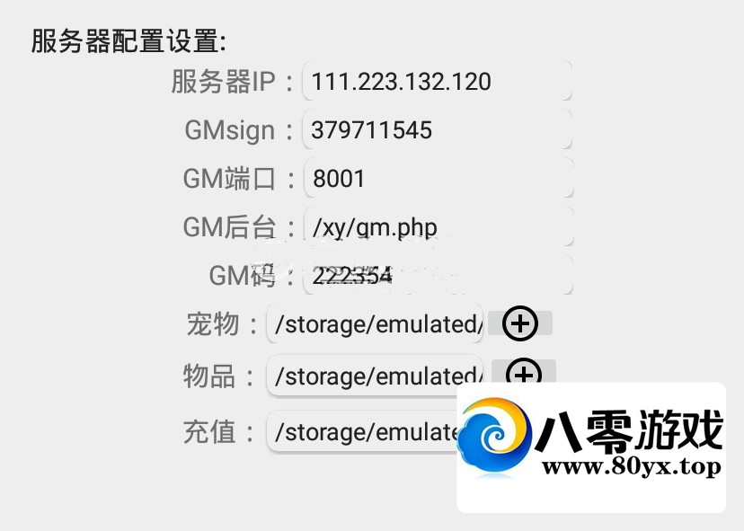 ׿ֻ̨ܵȼƷ5851 :Ϸ ID:44741