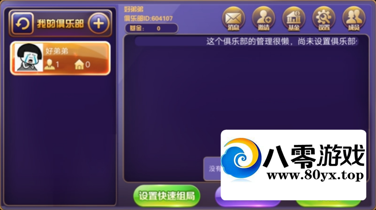 ţռ ţ󿧷ţţֲ1301 :Ϸ ID:44746