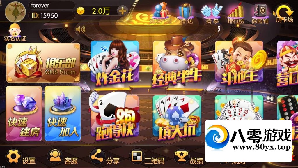 ϷϷ ζοϷ3477 :Ϸ ID:44747