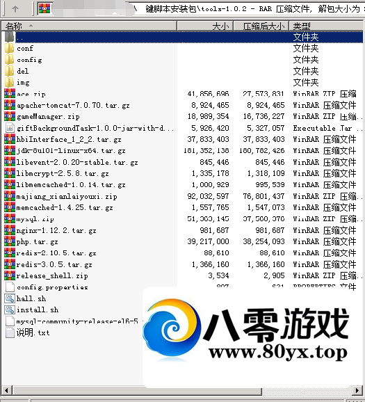 ϷϷ ζοϷ6793 :Ϸ ID:44747