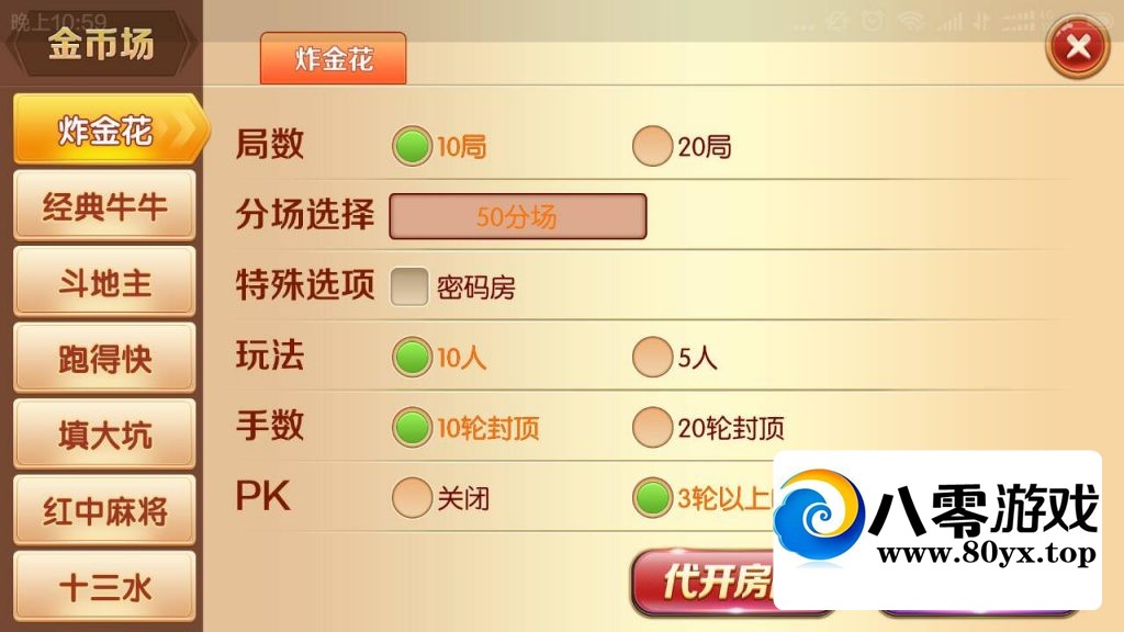 ϷϷ ζοϷ9723 :Ϸ ID:44747