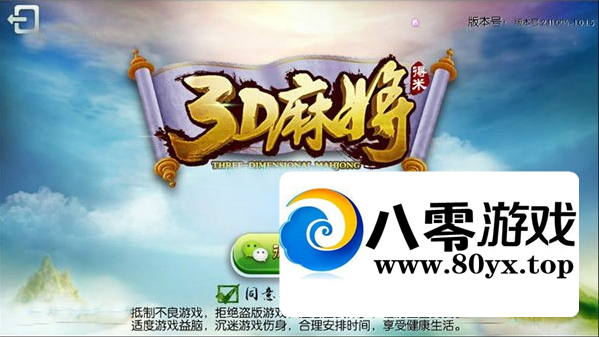 Unity淿3D齫 3D齫° ֧ˮͶս8682 :Ϸ ID:44766