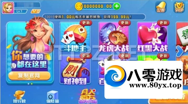 өZQ+ҫں˶[ȫ]9517 :Ϸ ID:44773