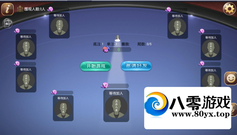 ըϷ ƴŴֲ926 :Ϸ ID:44774