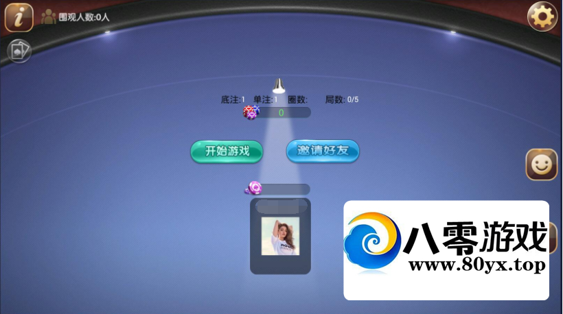 ըϷ ƴŴֲ6509 :Ϸ ID:44774