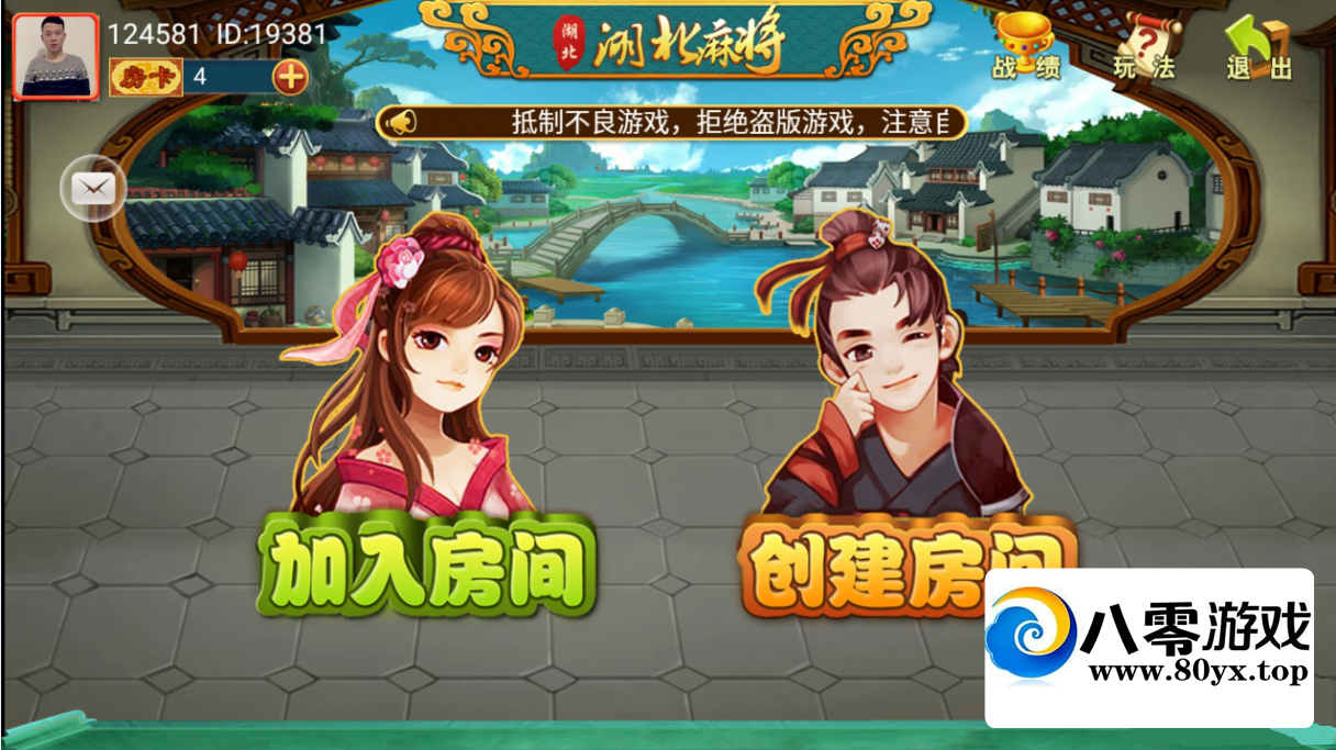 齫Դ 齫Դ 齫Դ1492 :Ϸ ID:44781