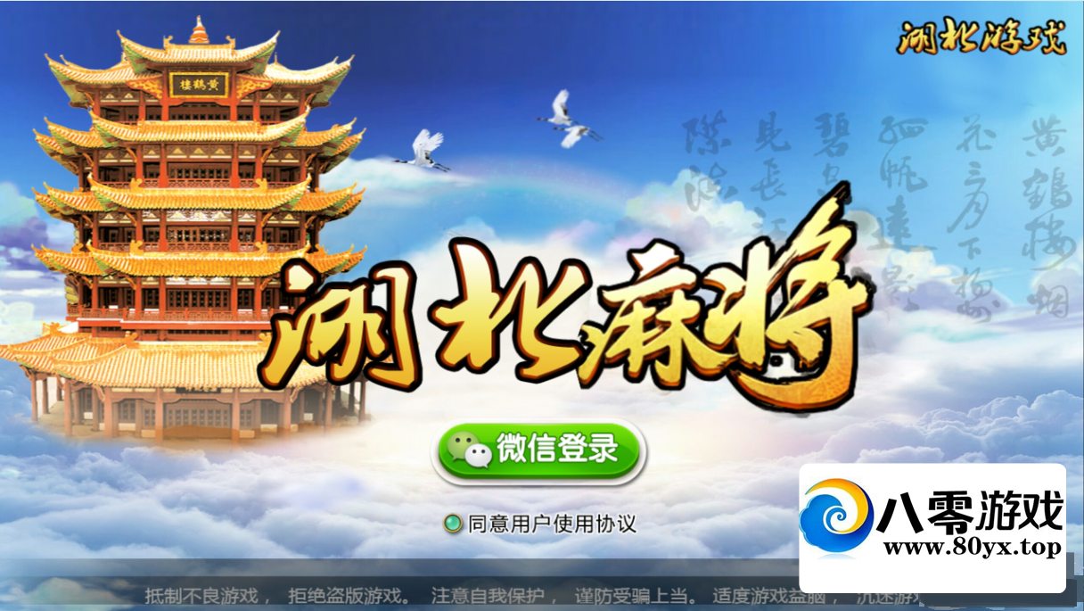 齫Դ 齫Դ 齫Դ5035 :Ϸ ID:44781