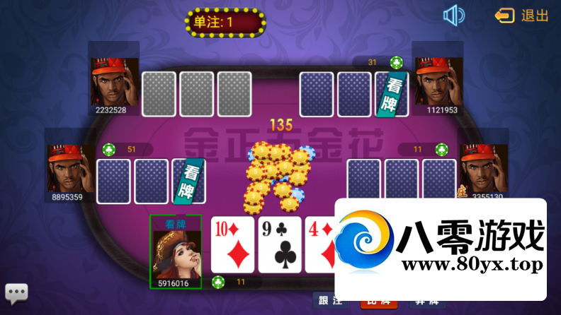 Ϸ Ӫ- win2008+sql20141400 :Ϸ ID:44782