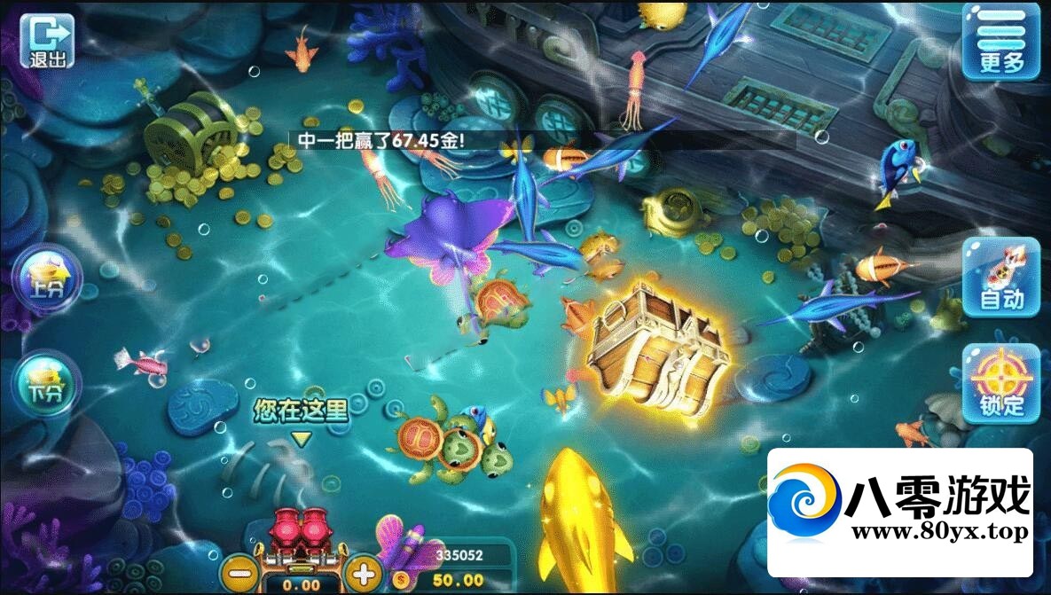 ɫӪ棺Android+iOS+ϵͳ+̨+Ϸ+ϸ̳8512 :Ϸ ID:44785